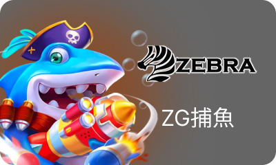 https://dev-res.t9platform.com/GamePlatform/T9/1019/4/HomePageImg_1787663251HomePageImgfish_zg (6).png